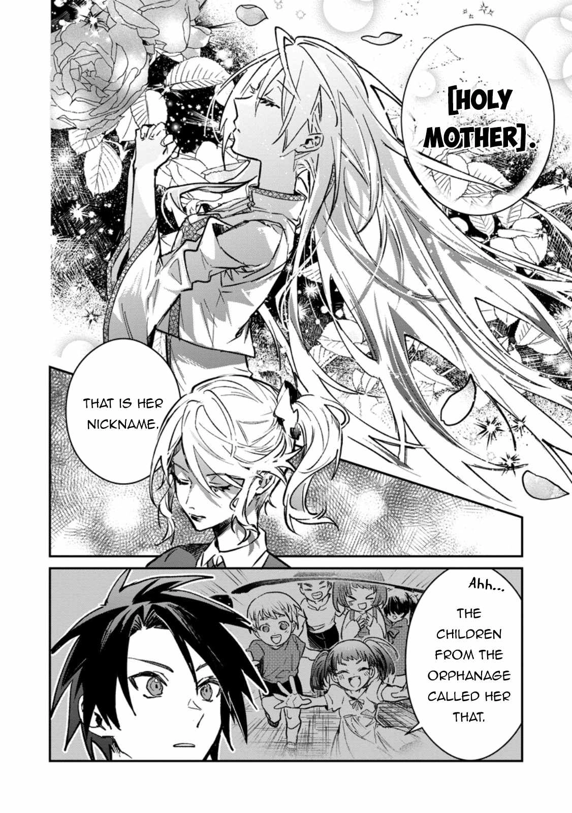 There Was a Cute Girl in the Hero's Party, so I Tried Confessing to Her Chapter 32.2 9